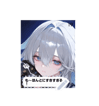 idol style XOoS（個別スタンプ：19）