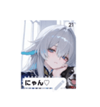 idol style XOoS（個別スタンプ：21）