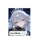 idol style XOoS（個別スタンプ：23）