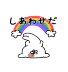 トゥブはとてもかわいいです（個別スタンプ：1）