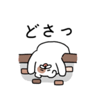 トゥブはとてもかわいいです（個別スタンプ：3）