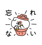 トゥブはとてもかわいいです（個別スタンプ：4）