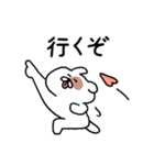 トゥブはとてもかわいいです（個別スタンプ：5）