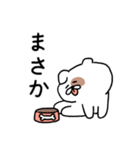 トゥブはとてもかわいいです（個別スタンプ：10）