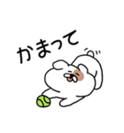 トゥブはとてもかわいいです（個別スタンプ：12）