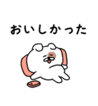 トゥブはとてもかわいいです（個別スタンプ：13）