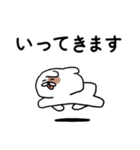 トゥブはとてもかわいいです（個別スタンプ：14）