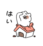 トゥブはとてもかわいいです（個別スタンプ：16）
