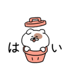 トゥブはとてもかわいいです（個別スタンプ：18）