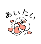 トゥブはとてもかわいいです（個別スタンプ：20）