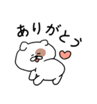 トゥブはとてもかわいいです（個別スタンプ：22）
