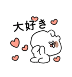 トゥブはとてもかわいいです（個別スタンプ：23）