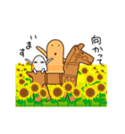 はにわ日和7（夏編）（個別スタンプ：5）