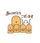 はにわ日和7（夏編）（個別スタンプ：6）