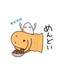 はにわ日和7（夏編）（個別スタンプ：10）