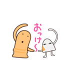 はにわ日和7（夏編）（個別スタンプ：12）