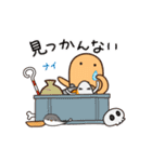 はにわ日和7（夏編）（個別スタンプ：15）