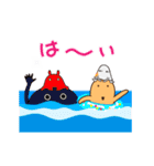 はにわ日和7（夏編）（個別スタンプ：19）