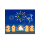 はにわ日和7（夏編）（個別スタンプ：23）
