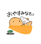 はにわ日和7（夏編）（個別スタンプ：24）