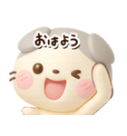 たれみみネコ☆3D【どアップ】（個別スタンプ：1）