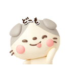 たれみみネコ☆3D【どアップ】（個別スタンプ：3）