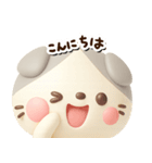 たれみみネコ☆3D【どアップ】（個別スタンプ：5）