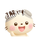 たれみみネコ☆3D【どアップ】（個別スタンプ：6）
