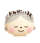 たれみみネコ☆3D【どアップ】（個別スタンプ：7）