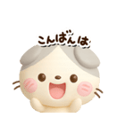 たれみみネコ☆3D【どアップ】（個別スタンプ：9）