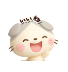 たれみみネコ☆3D【どアップ】（個別スタンプ：11）