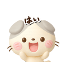 たれみみネコ☆3D【どアップ】（個別スタンプ：12）