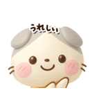 たれみみネコ☆3D【どアップ】（個別スタンプ：14）