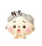 たれみみネコ☆3D【どアップ】（個別スタンプ：15）