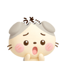 たれみみネコ☆3D【どアップ】（個別スタンプ：16）