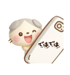 たれみみネコ☆3D【どアップ】（個別スタンプ：18）