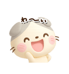 たれみみネコ☆3D【どアップ】（個別スタンプ：20）