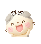 たれみみネコ☆3D【どアップ】（個別スタンプ：21）