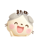 たれみみネコ☆3D【どアップ】（個別スタンプ：23）