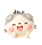 たれみみネコ☆3D【どアップ】（個別スタンプ：24）