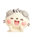たれみみネコ☆3D【どアップ】（個別スタンプ：28）