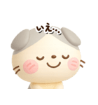 たれみみネコ☆3D【どアップ】（個別スタンプ：31）