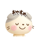 たれみみネコ☆3D【どアップ】（個別スタンプ：32）