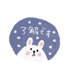 【敬語多め】毎日使える優しい動物スタンプ（個別スタンプ：2）