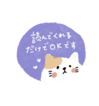【敬語多め】毎日使える優しい動物スタンプ（個別スタンプ：5）
