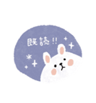 【敬語多め】毎日使える優しい動物スタンプ（個別スタンプ：7）