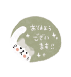 【敬語多め】毎日使える優しい動物スタンプ（個別スタンプ：9）