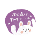 【敬語多め】毎日使える優しい動物スタンプ（個別スタンプ：14）