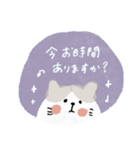 【敬語多め】毎日使える優しい動物スタンプ（個別スタンプ：18）