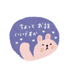 【敬語多め】毎日使える優しい動物スタンプ（個別スタンプ：19）